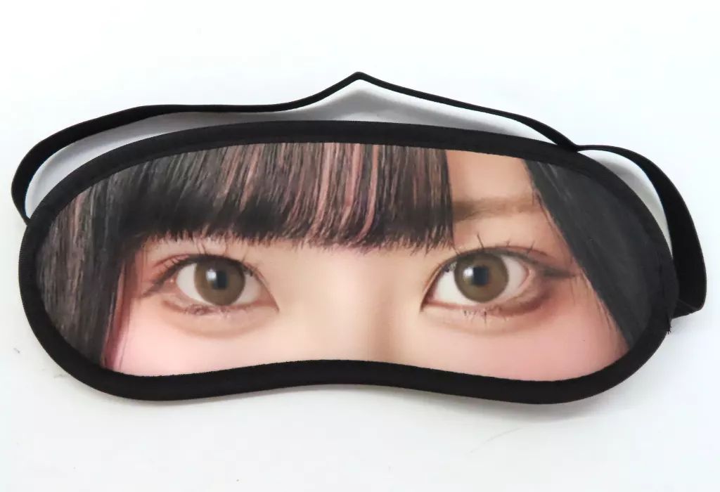 中古】アイマスク 逃げ水あむ アイマスク 「きゅるりんってしてみて