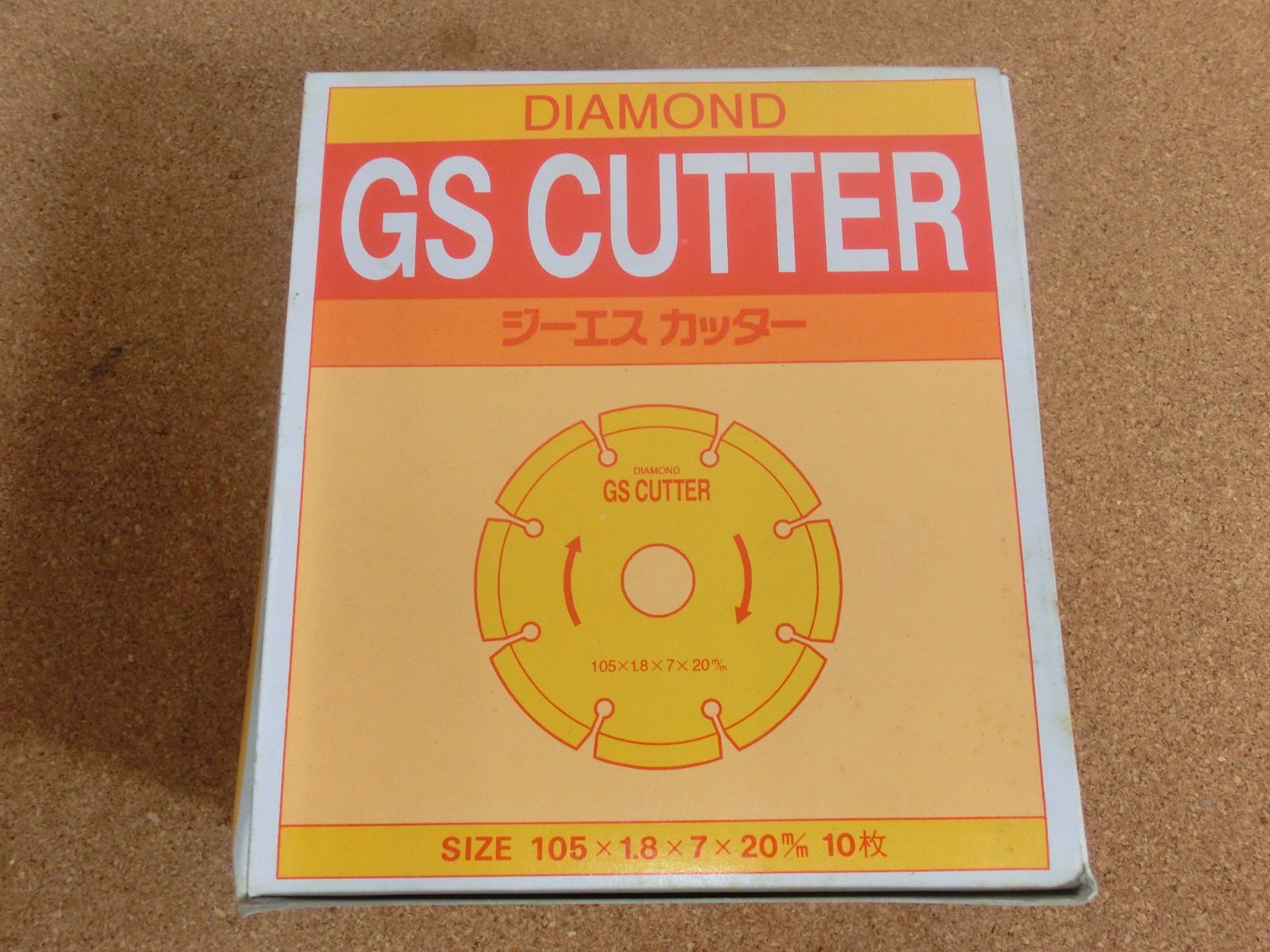 ♥品 10枚セット DIAMOND GS CUTTER 乾式 ダイアモンド ジーエス カッター 105×1.8×7×20mm
