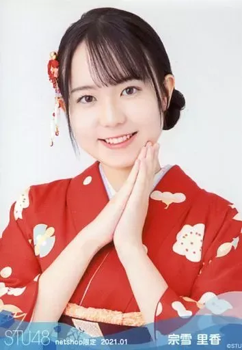 2026年最新】宗雪里香の人気アイテム - メルカリ