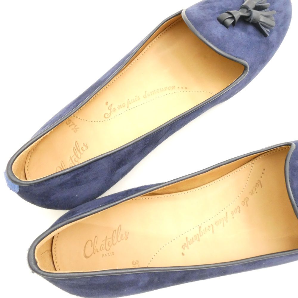 未使用 Chatelles シャテル CF002T Francois Marino Tassels