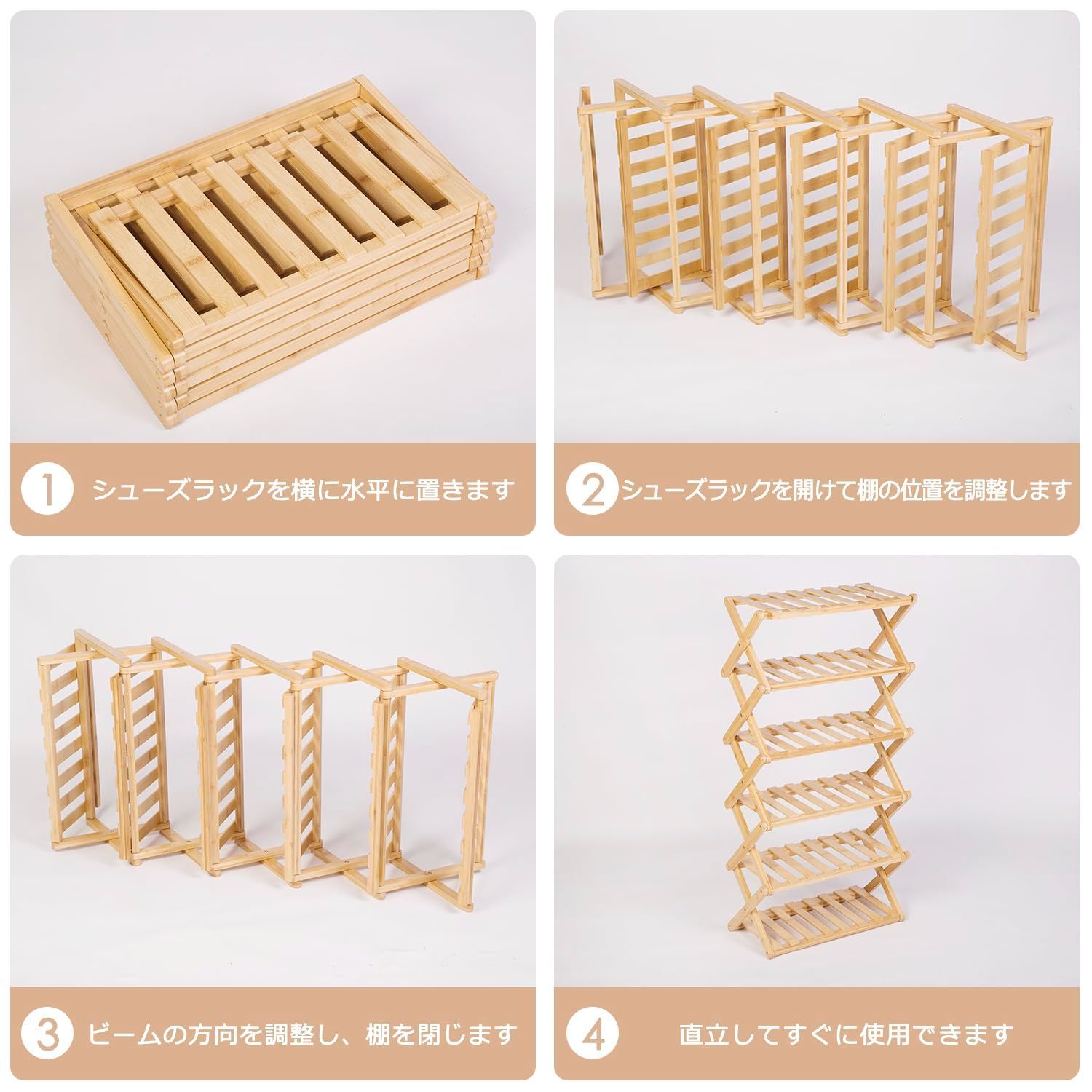 6層