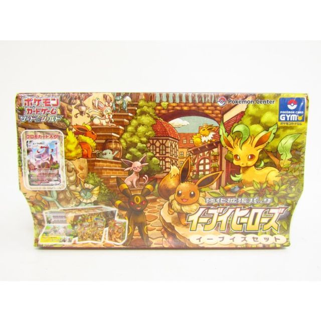 ポケモンカード 強化拡張パック イーブイヒーローズイーブイズセット未