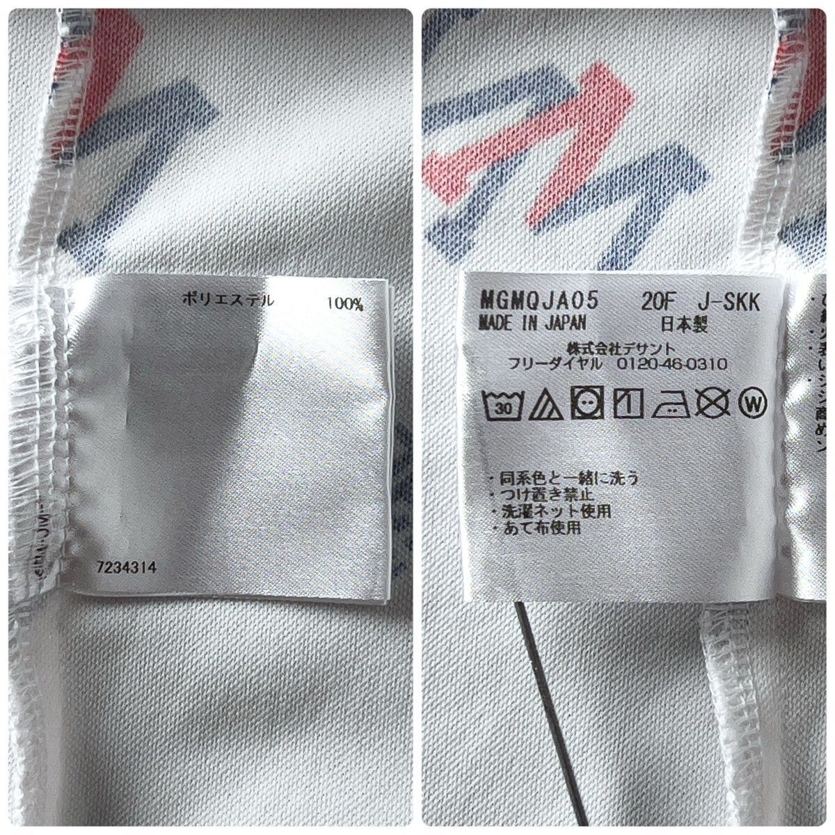 メンズ