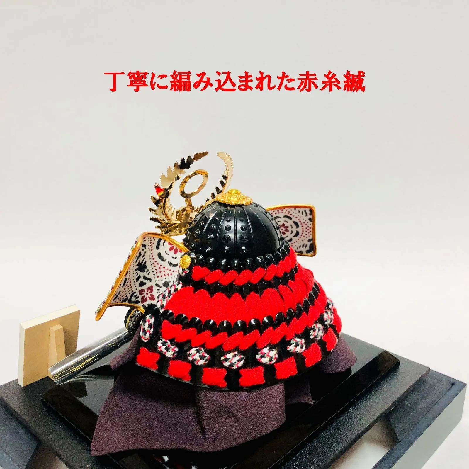 新品・送料込】 五月人形 兜飾り ケース（5号 彫金徳川兜） 兜 端午