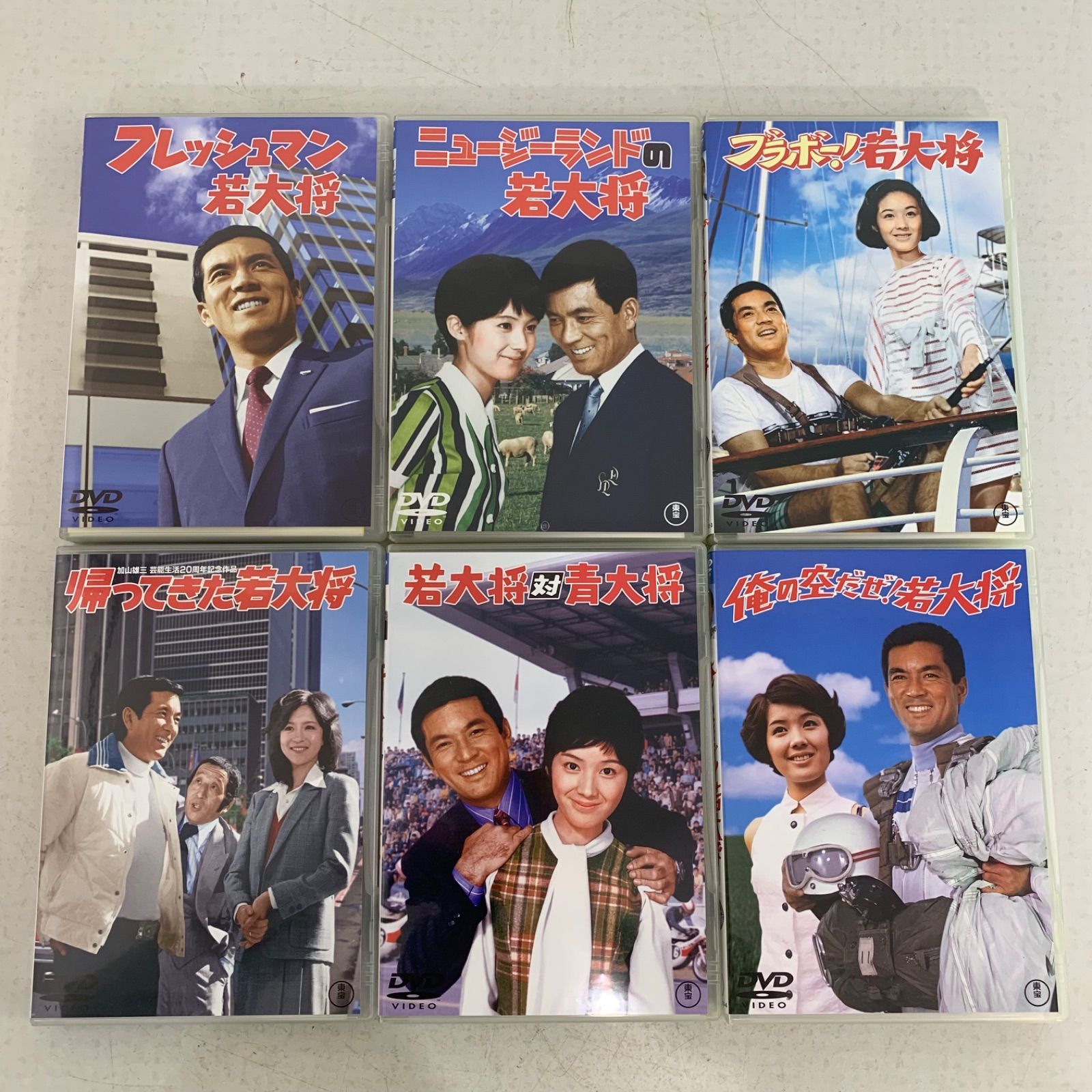 若大将シリーズ DVDBOX