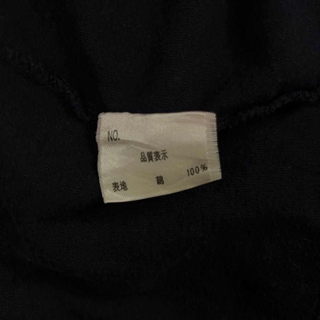 20471120 トゥオーフォーセブンワンワントゥオー 半袖 Tシャツ TEE