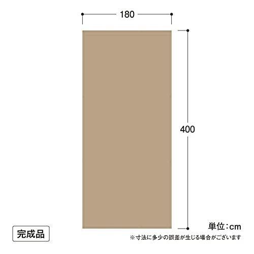 日よけ 雨よけシェード