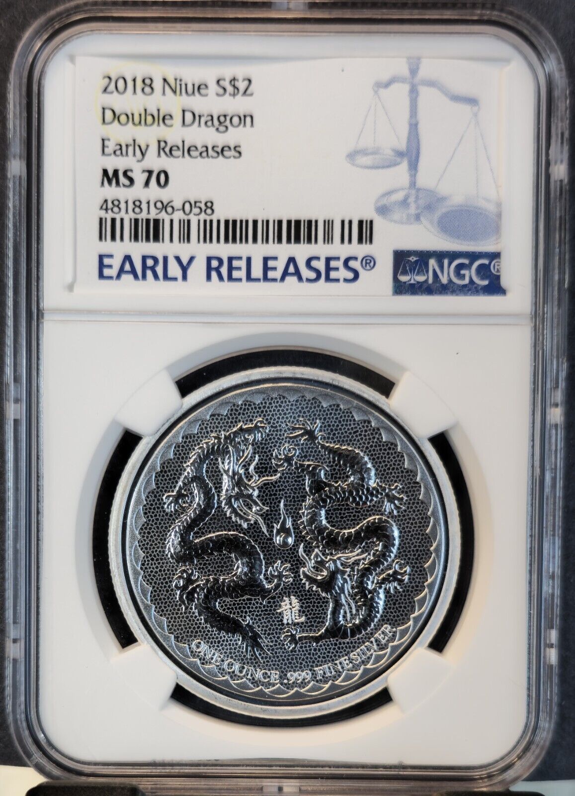 2018 NIUE SILVER 2 DOLLARS DOUBLE DRAGON PEARL OF WISDOM NGC MS 70 PERFECTION