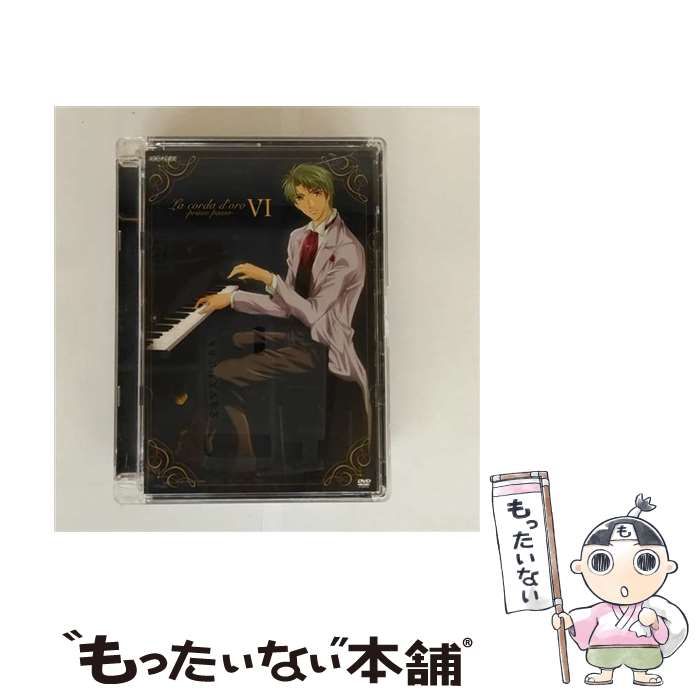 DVD 金色のコルダ~primo passo~DVD-BOX