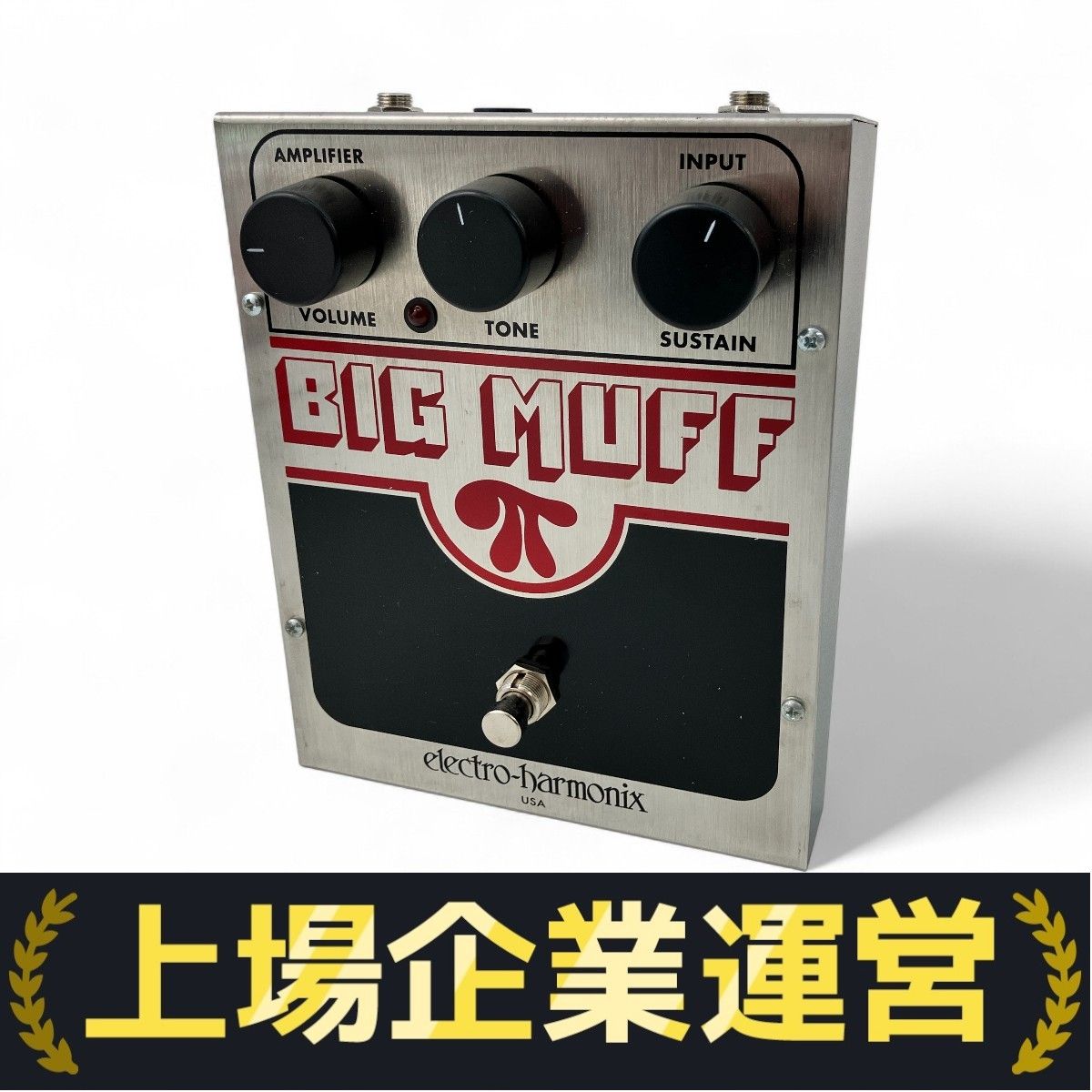 electro-harmonix Big Muff Pi ギターエフェクター Amazon.com: Electro-Harmonix Big Muff Pi Guitar Effects