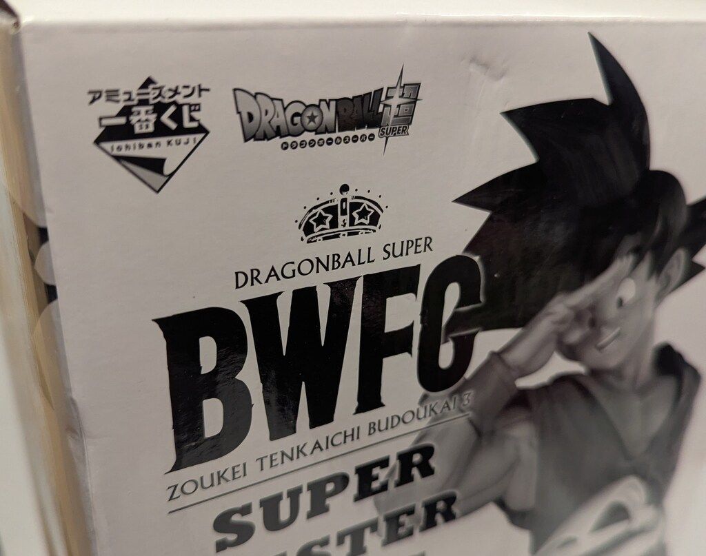 【t】ドラゴンボール　一番くじ　A　BWFC スーパー マスター アミューズメント一番くじ ドラゴンボール超 BWFC 造形天下一