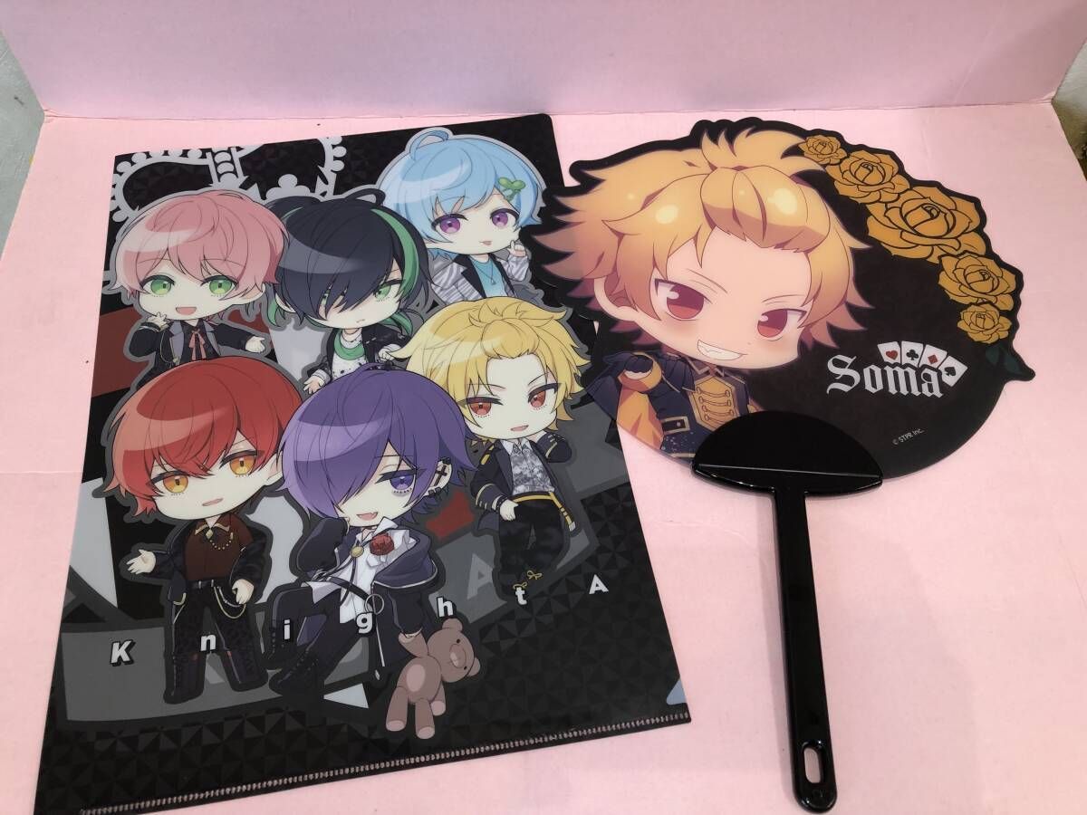 そうま KnightA グッズまとめ売り KnightA-騎士A- そうま グッズまとめ ② 中古品 smmetc080962 - メルカリ