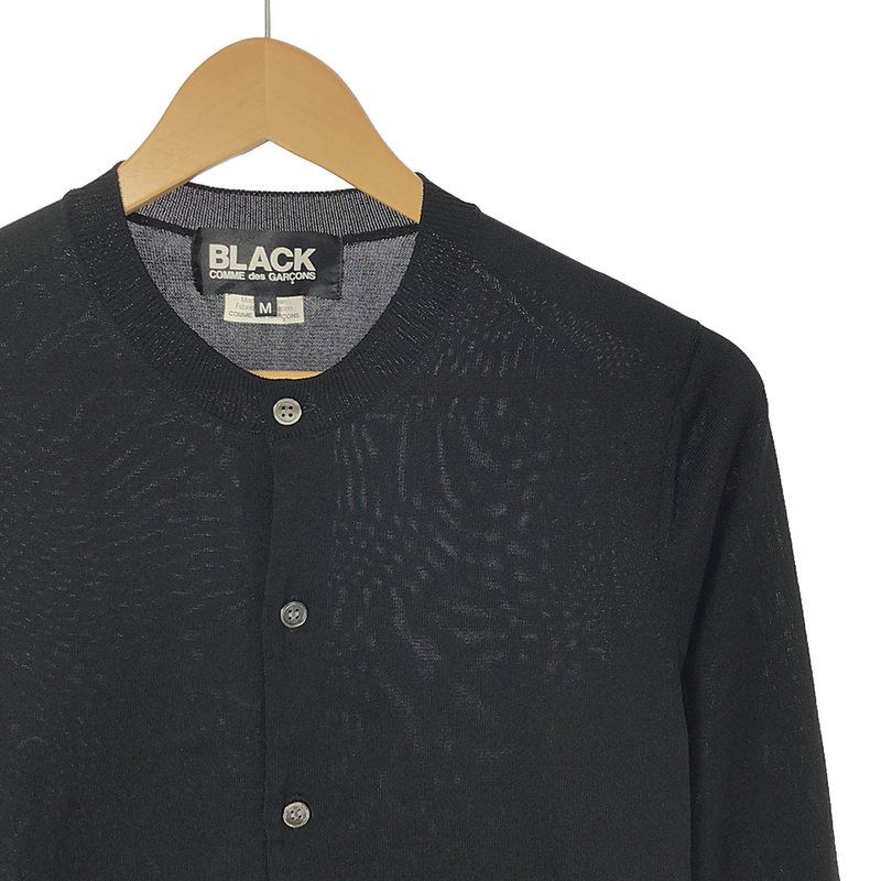 コムデギャルソン　黒カーディガン　シンプル クルーネック ブラックコムデギャルソンBLACK COMME des GARCONS ボンボン装飾