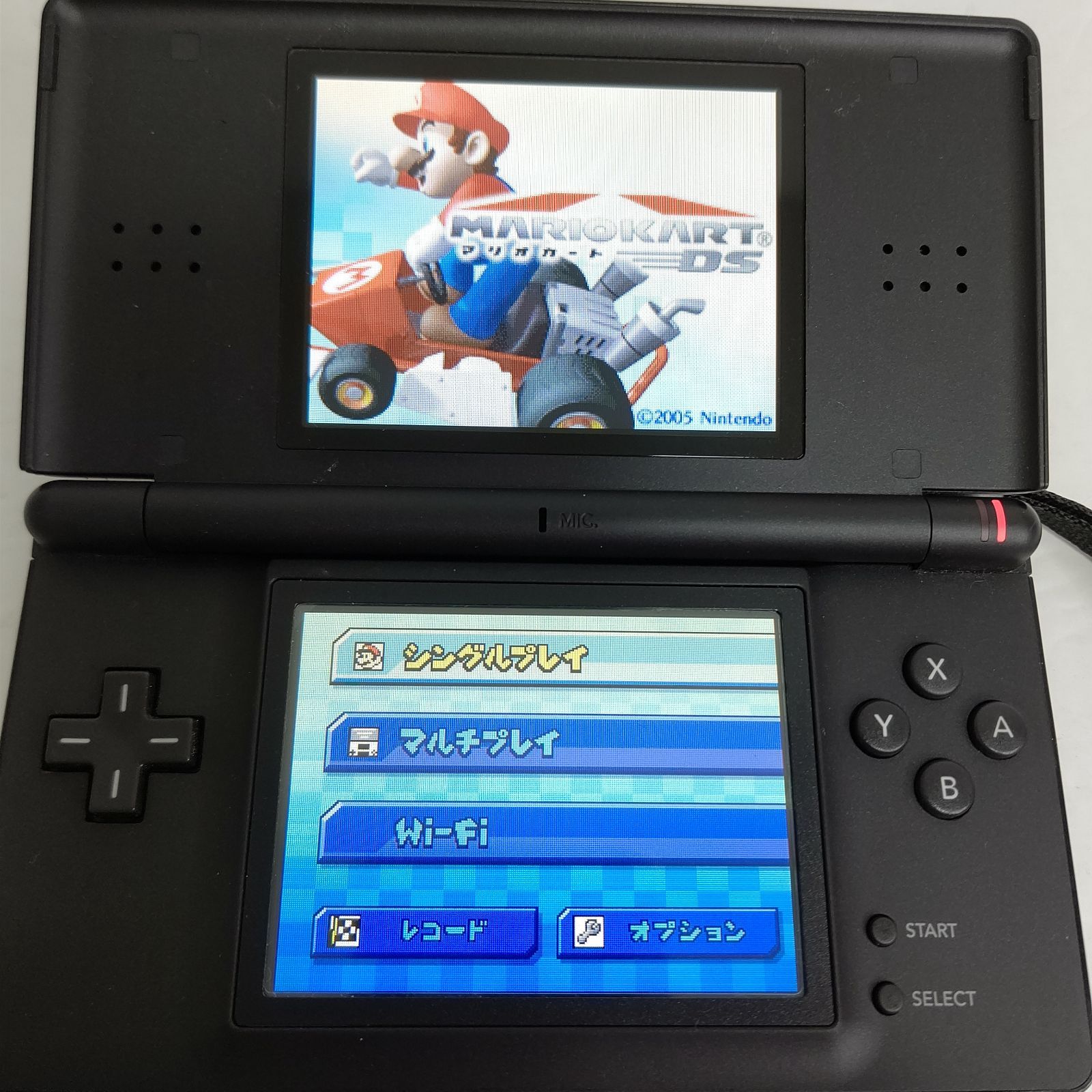 Nintendo ニンテンドーDSlite ジェットブラック 画面極美品 任天堂