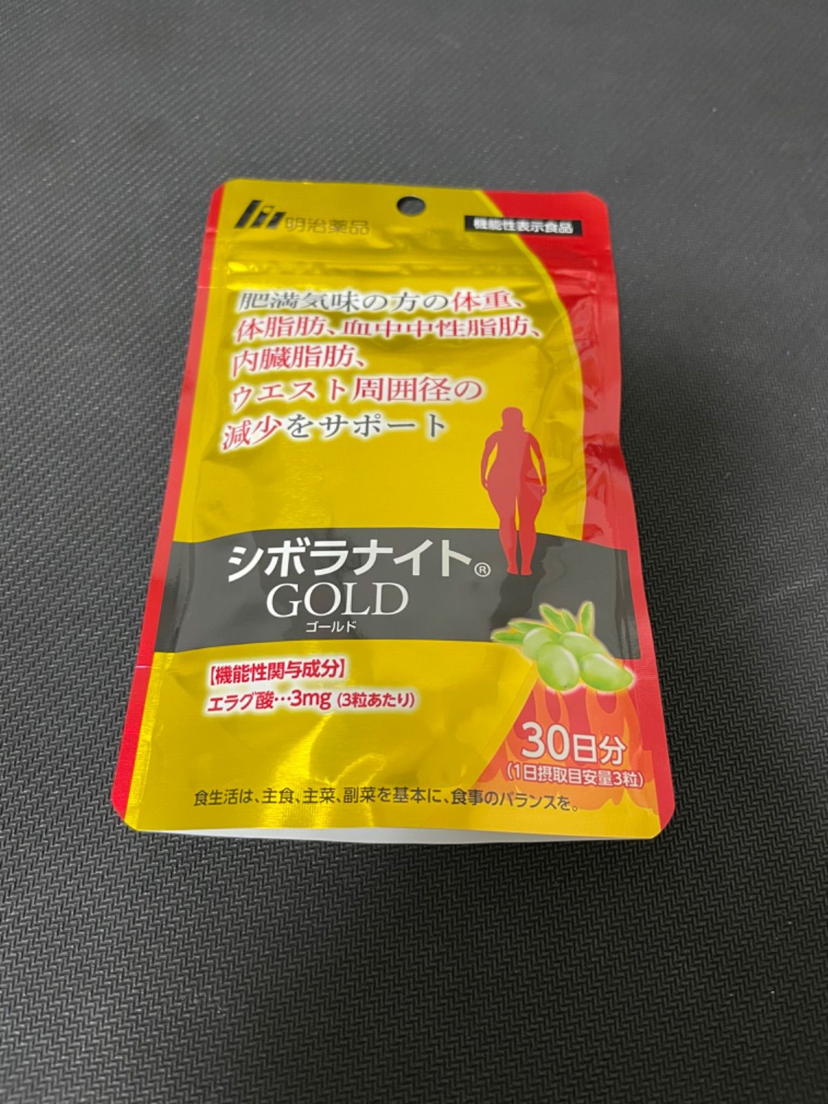 明治薬品 シボラナイト GOLD 90粒　4袋　未開封 シボラナイトGOLD 明治薬品 シボラナイト GOLD 90粒 4袋 未開封 明治