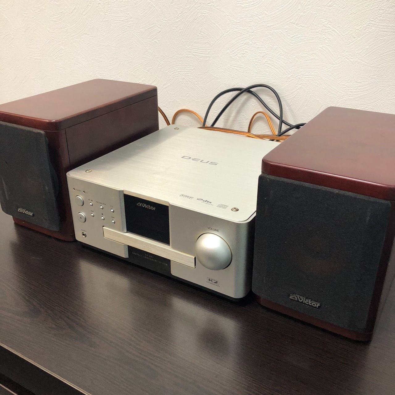 ビクター セパレートミニ コンポ 【公式通販】