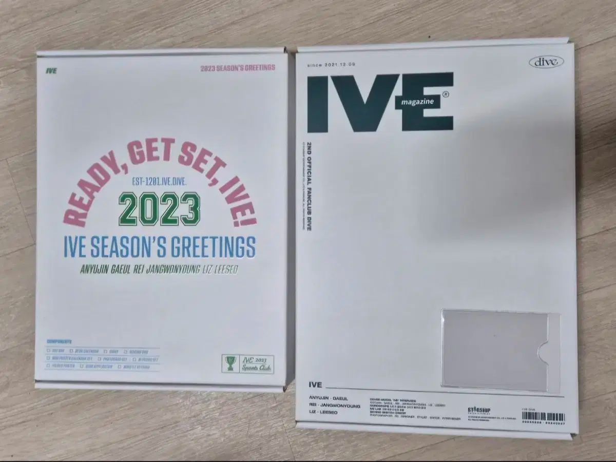 TXT SBS 歌謡大典 サノク ボムギュ バムグッ キーリング 4点セット txt