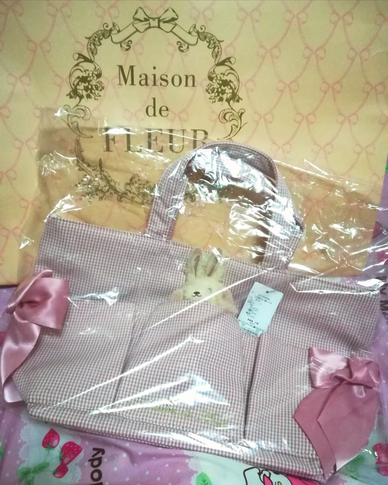 Maison de FLEUR 《Easter》うさぎさんと一緒トートバッグ www