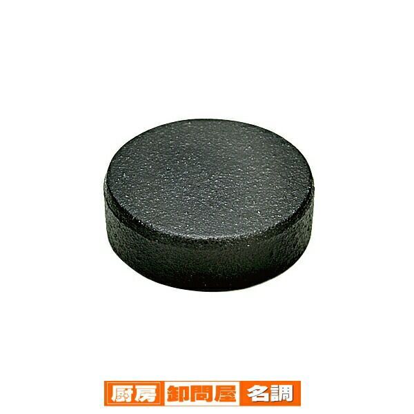 古伊万里金襴手牡丹に松竹梅の図大振膾皿3客C784AS-CFz 古伊万里 金襴