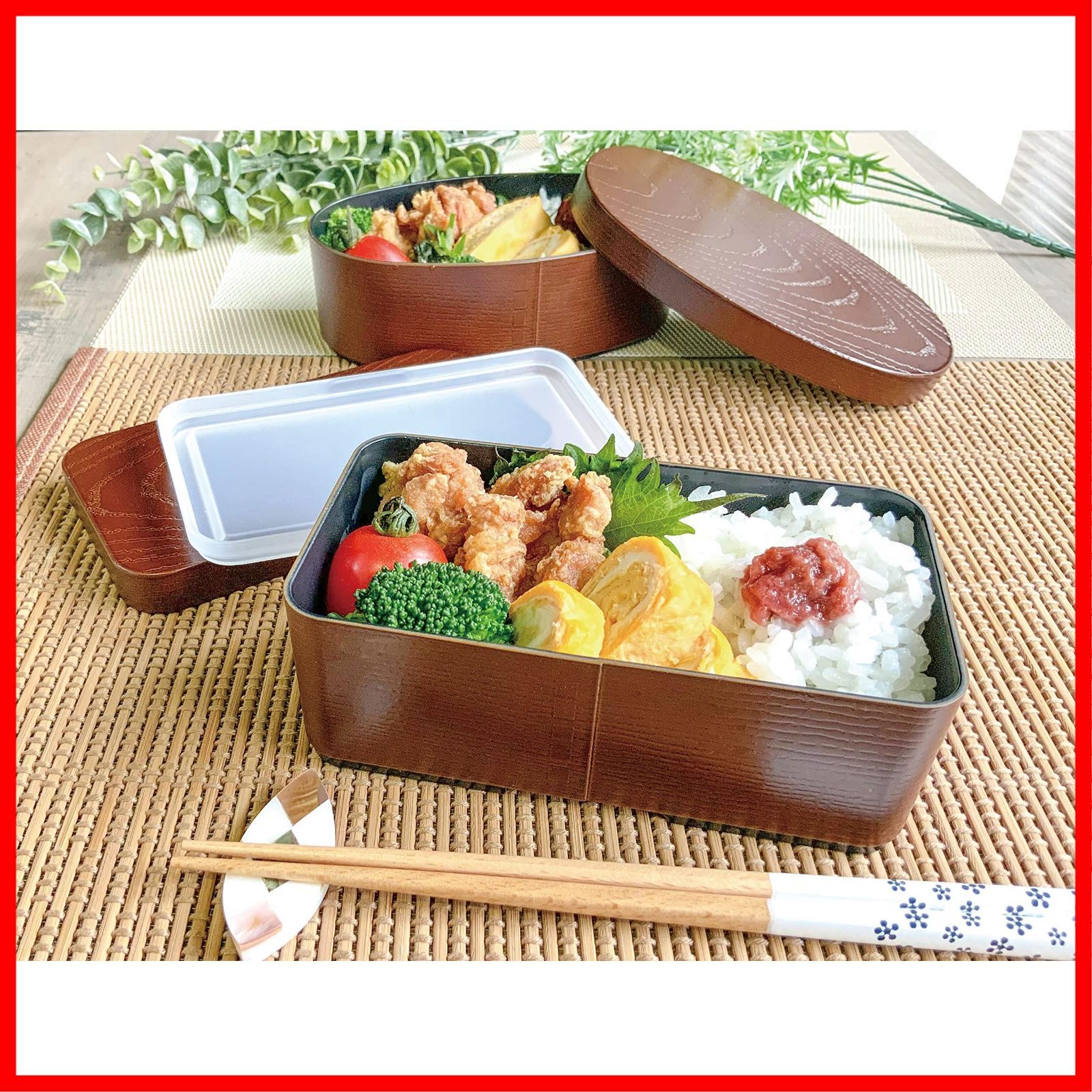 数量 小判型 わっぱデザイン 弁当箱 木目柄 田中箸店 SKLAD-KIRPICHA_RU