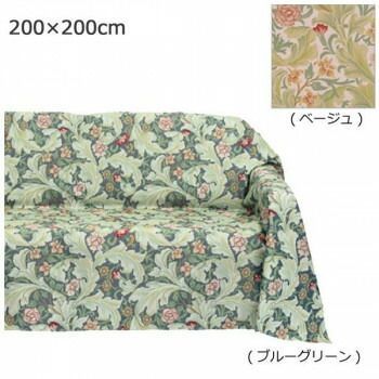 川島織物セルコン Morris Design Studio レスターアカンサス マルチカバー 200×200cm HV1714 BG ブルーグリーン