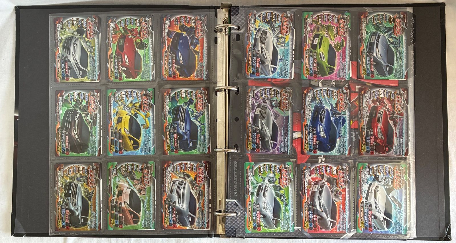中古】超速変形ジャイロゼッター オフィシャル カードアルバム カード