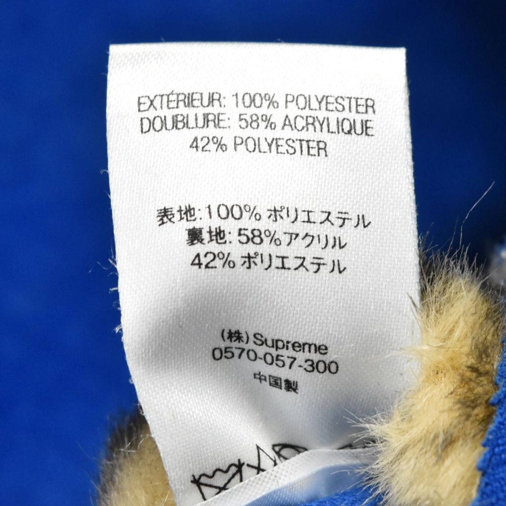 SUPREME (シュプリーム) 19SS Reversible Faux Suede Leopard Coat
