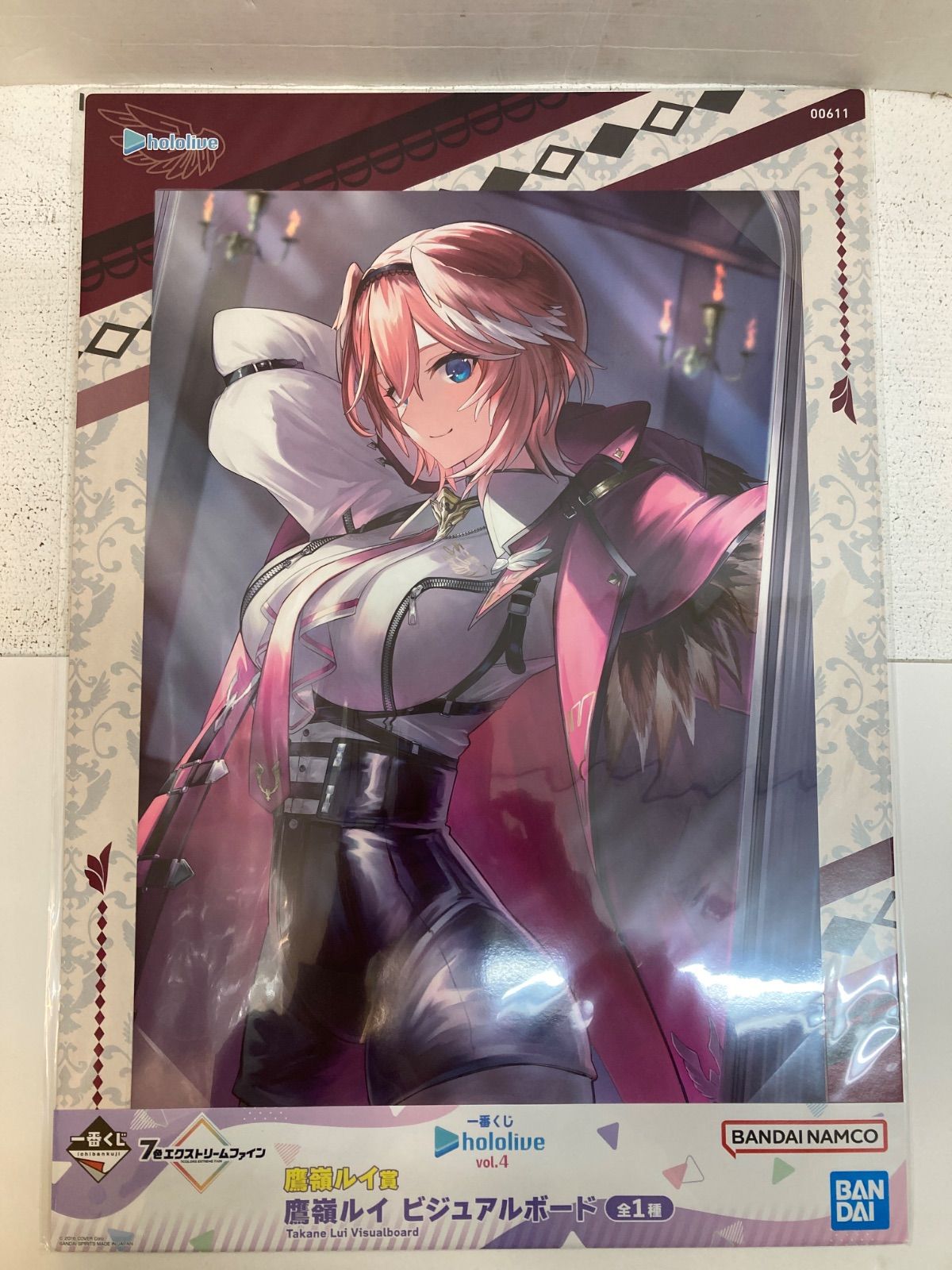 ホロライブ1番くじvol4 ビジュアルボード まとめ売り Amazon.co.jp: 一番くじ ホロライブ vol.4 ラプ様賞 ビジュアル