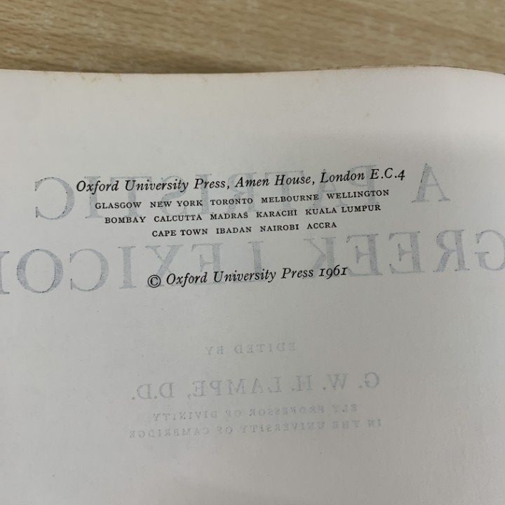 ▲01)【同梱不可】A Patristic Greek Lexicon 教父学ギリシャ語 英語辞典/G.W.H.Lampe/Oxford/洋書/A △01)【同梱不可】A Patristic Greek Lexicon 教父学ギリシャ語