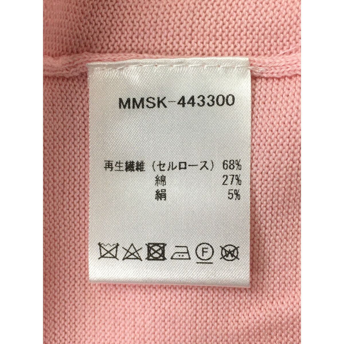 未使用品 メンズ ムータマリン muta MARINE ニット 7(XL) ピンク 薄手