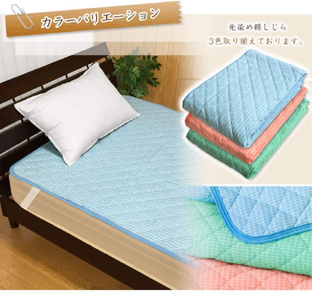 新品 敷きパッド セミダブル 120×205cm 綿100％ 先染め 綿しじら 洗える 凹凸が爽やか (ブルー) - メルカリ