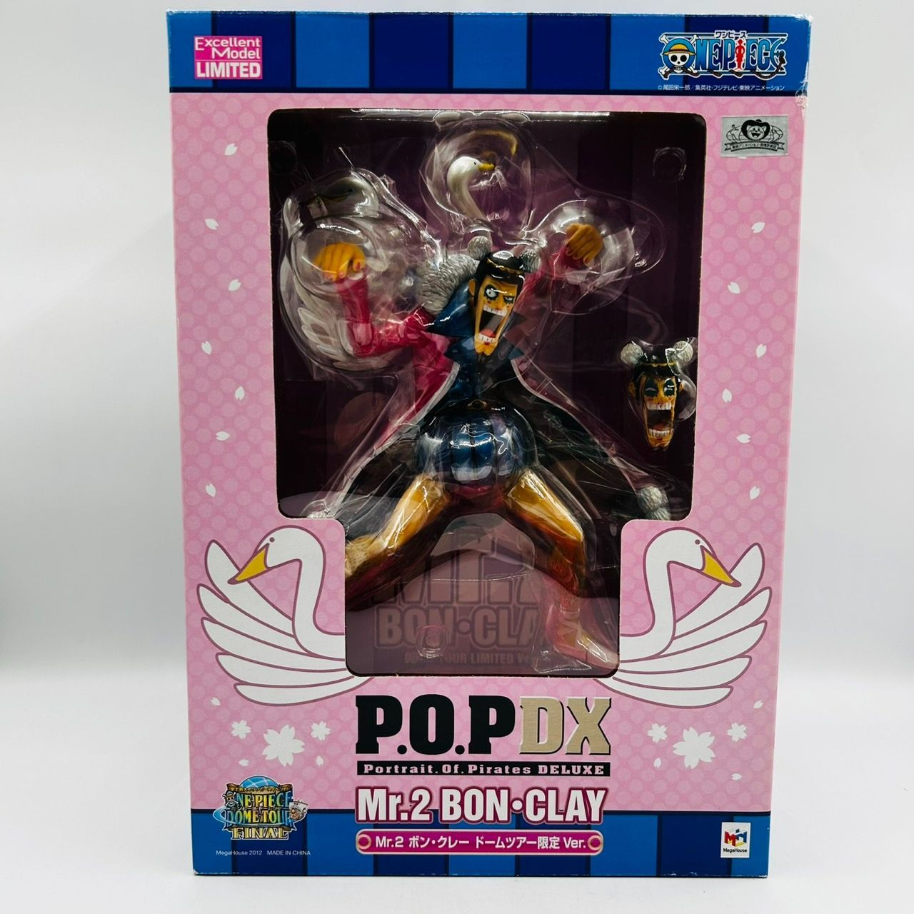 未開封】 P.O.P DX ワンピース Mr.2 ボン・クレー ドームツアー限定 ver. フィギュア / 1500体限定 ONE PIECE -  メルカリ