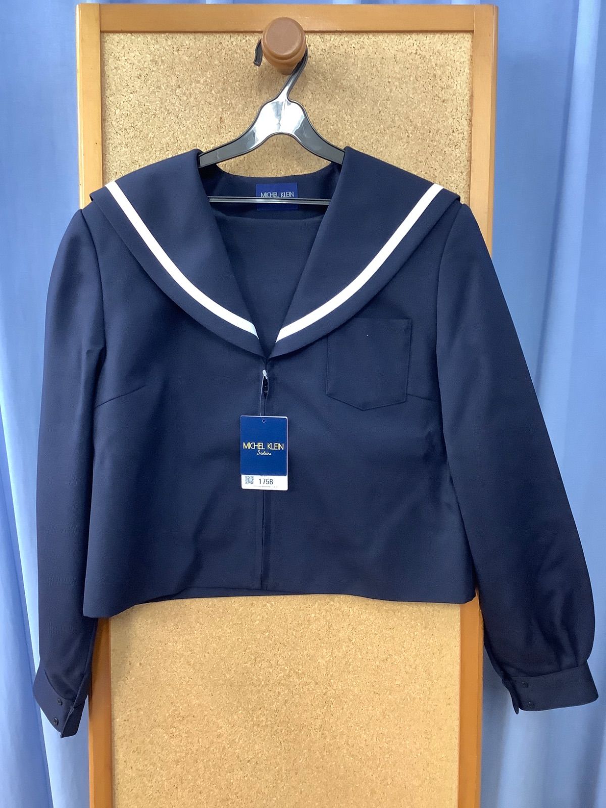 カンコー MICHEL KLElN セーラー服 175B 紺色 前ファスナー