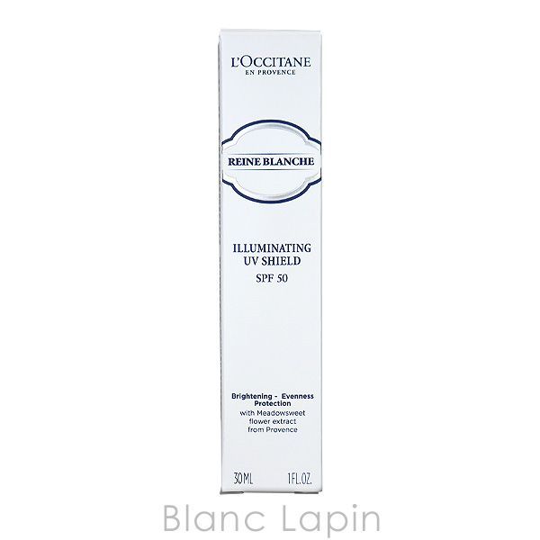 エルモサ ジニアール UVプロテクション（ヌーディピンク