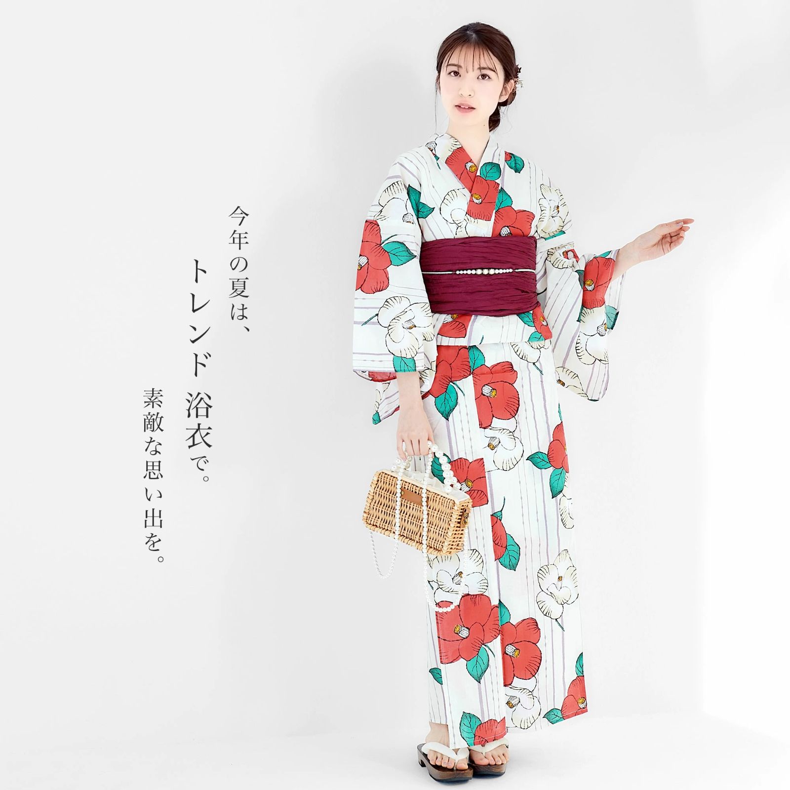 【最終値下げ】３点セットストライプ 夏着物半幅帯2本　すべて新品 楽天市場】＼超目玉！50%offクーポン発行中／マラソン限定☆8/11
