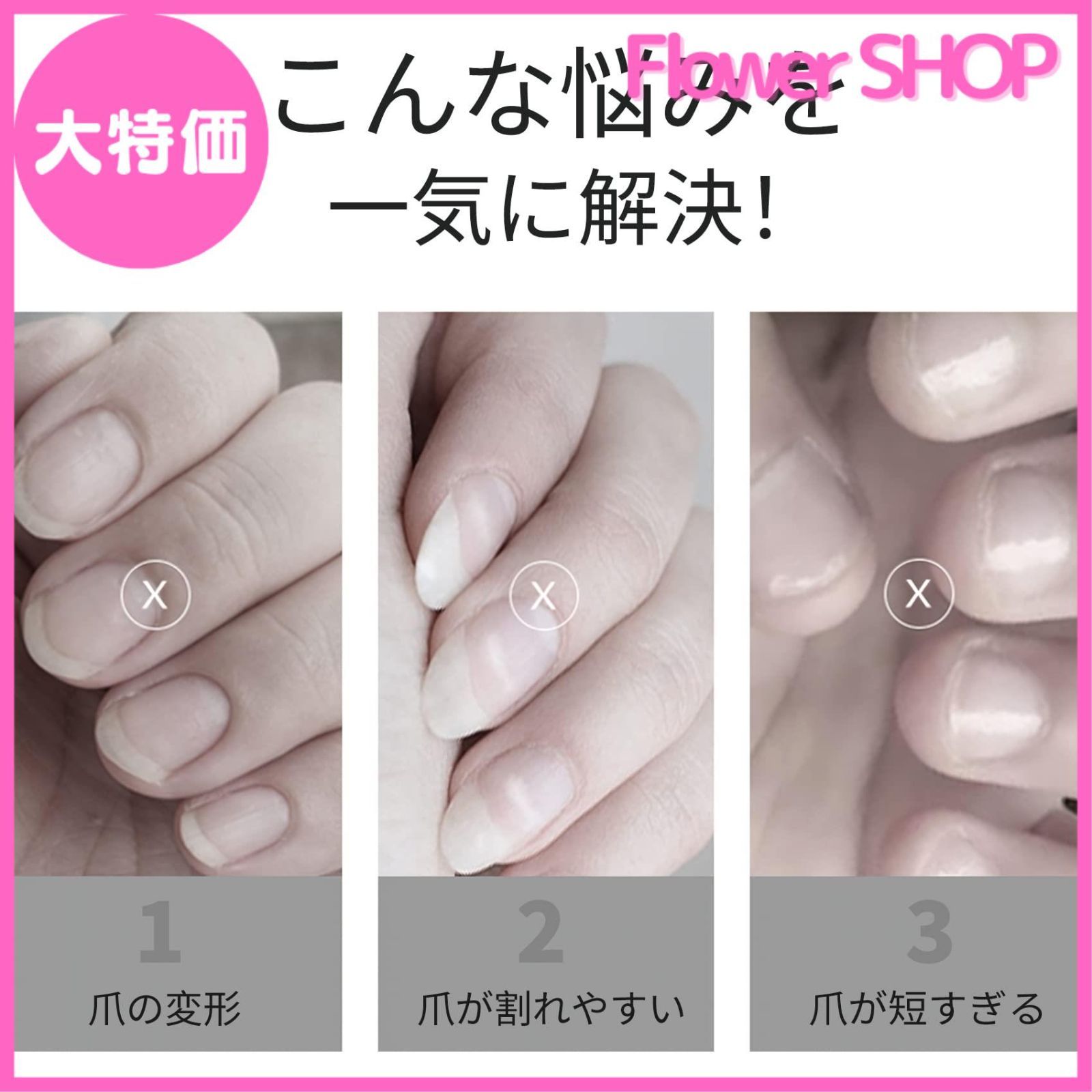 のサムネイル