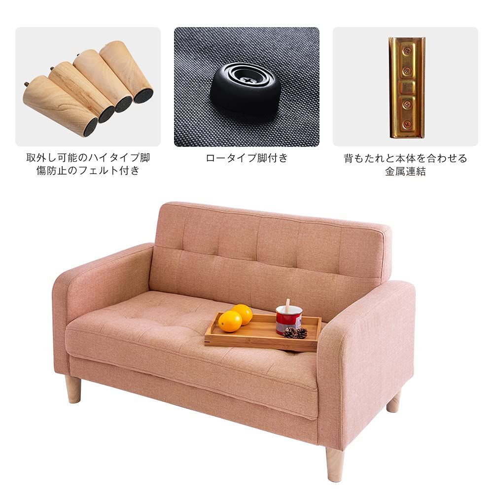 新着商品】簡単組み立て 2WAY 天然木脚 ハイタイプ 肘付き ロー 新着商品】簡単組み立て 2WAY 天然木脚 ハイタイプ 肘付き ロー