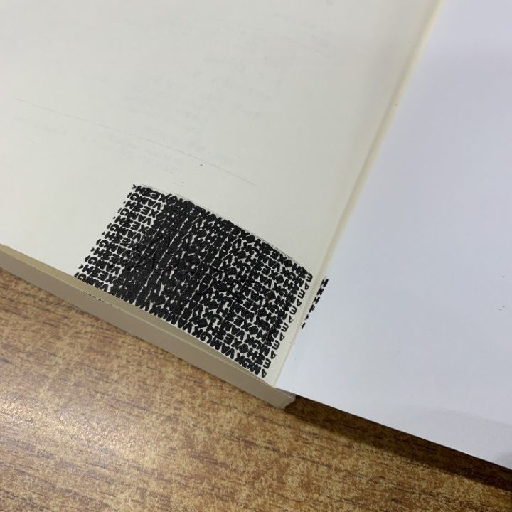 ○01)【同梱不可】現代物理学叢書 統計力学/鈴木増雄/岩波書店