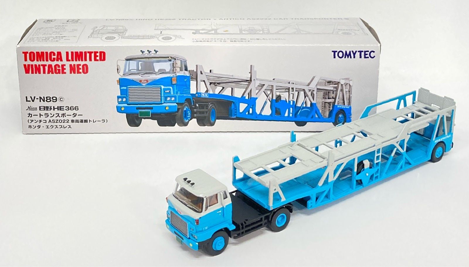 トミーテック TOMICA LIMITED VINTAGE NEO 日野HE366 カートランスポーター (アンチコASZ022車両運搬トレーラ) ホンダエクスプレス  LV-N89c - メルカリ