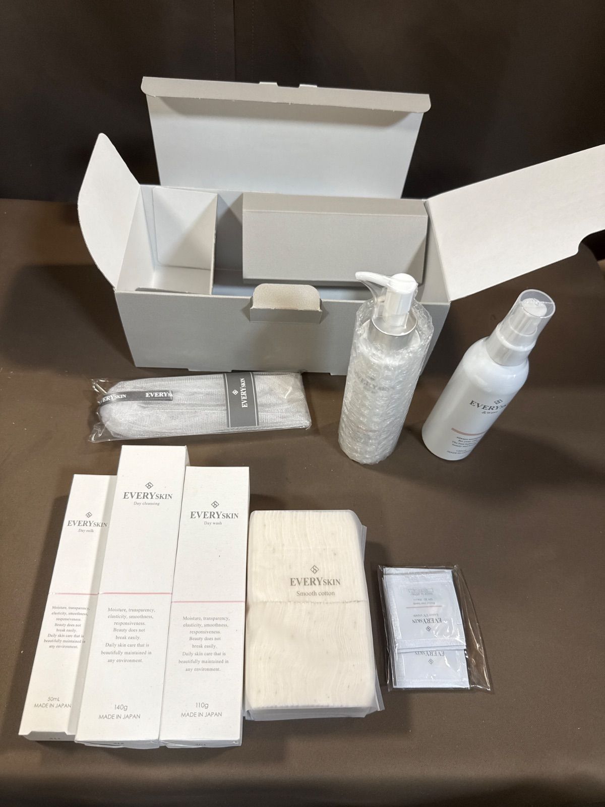 エブリースキン スキンケアボックス EVERYSKIN スキンケアボックス（ベーシック）