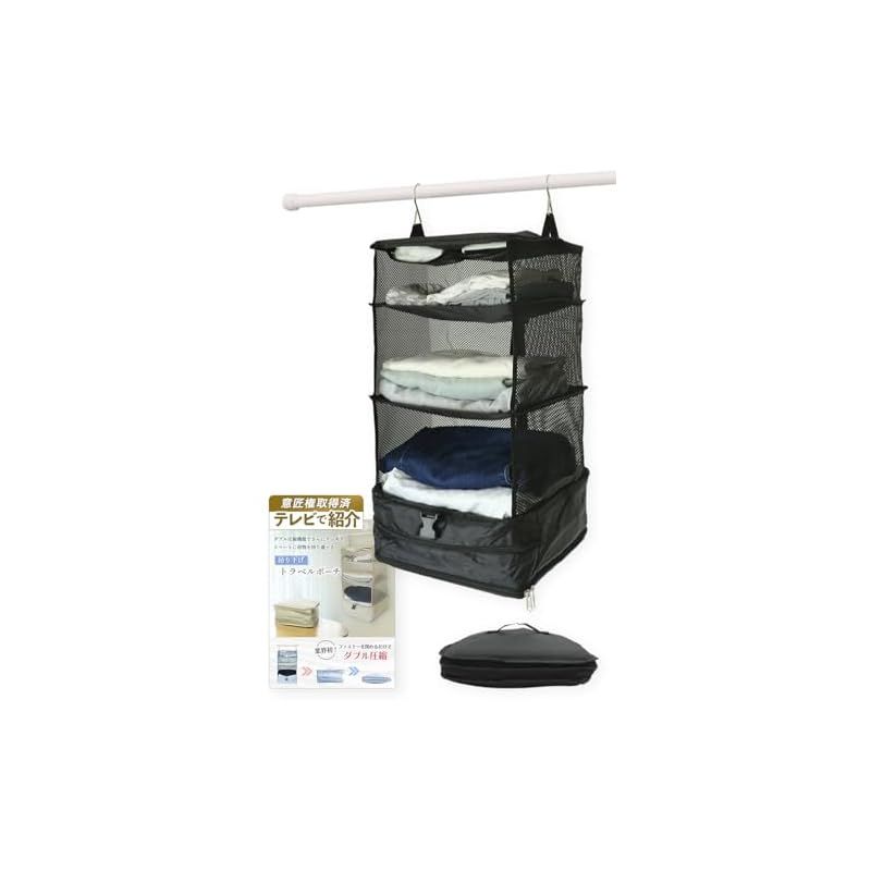 未開栓 富士御殿場蒸溜所 2017年 限定 ウイスキー 200ml×2本 セット