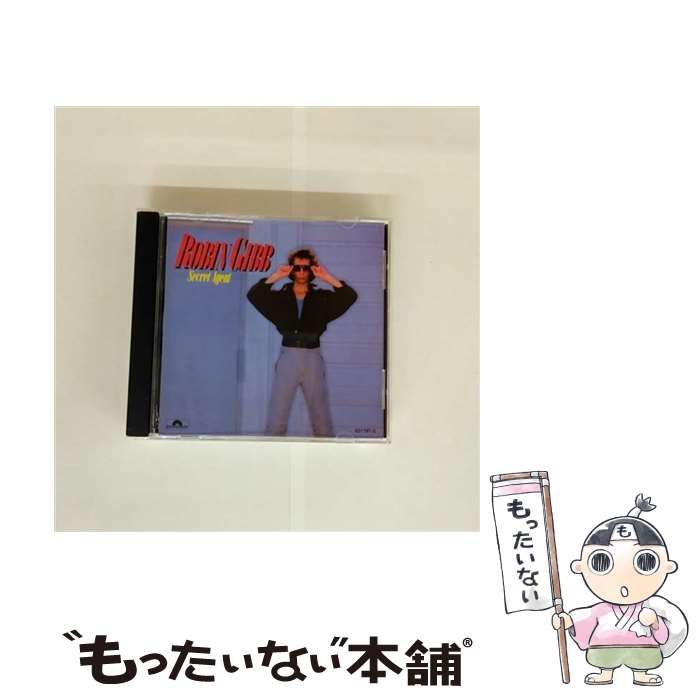 新品 JJJ hikari yacht club maktub 3点セット