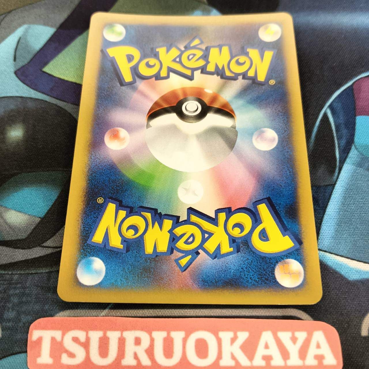 ポケモンカード Bランク シバのハガネール Holo 084/141 ポケモンカード★VS シングルカード ポケカ Pokemon ポケットモンスター ポケモンカード Bランク シバのハガネールHolo 084/141 ポケモン