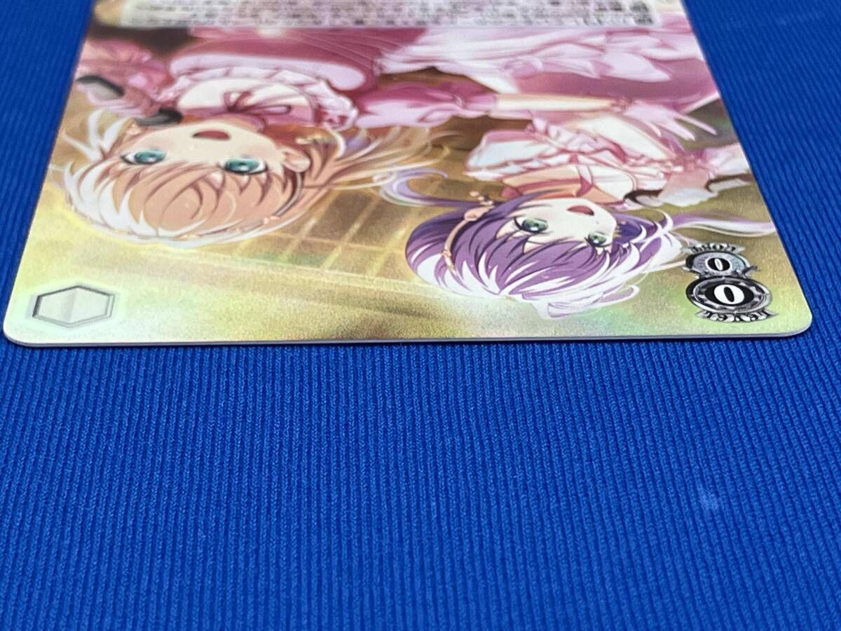 ヴァイスReflection in the mirror 日野下 花帆 RRR WS Reflection in the mirror 日野下 花帆 RRR - メルカリ