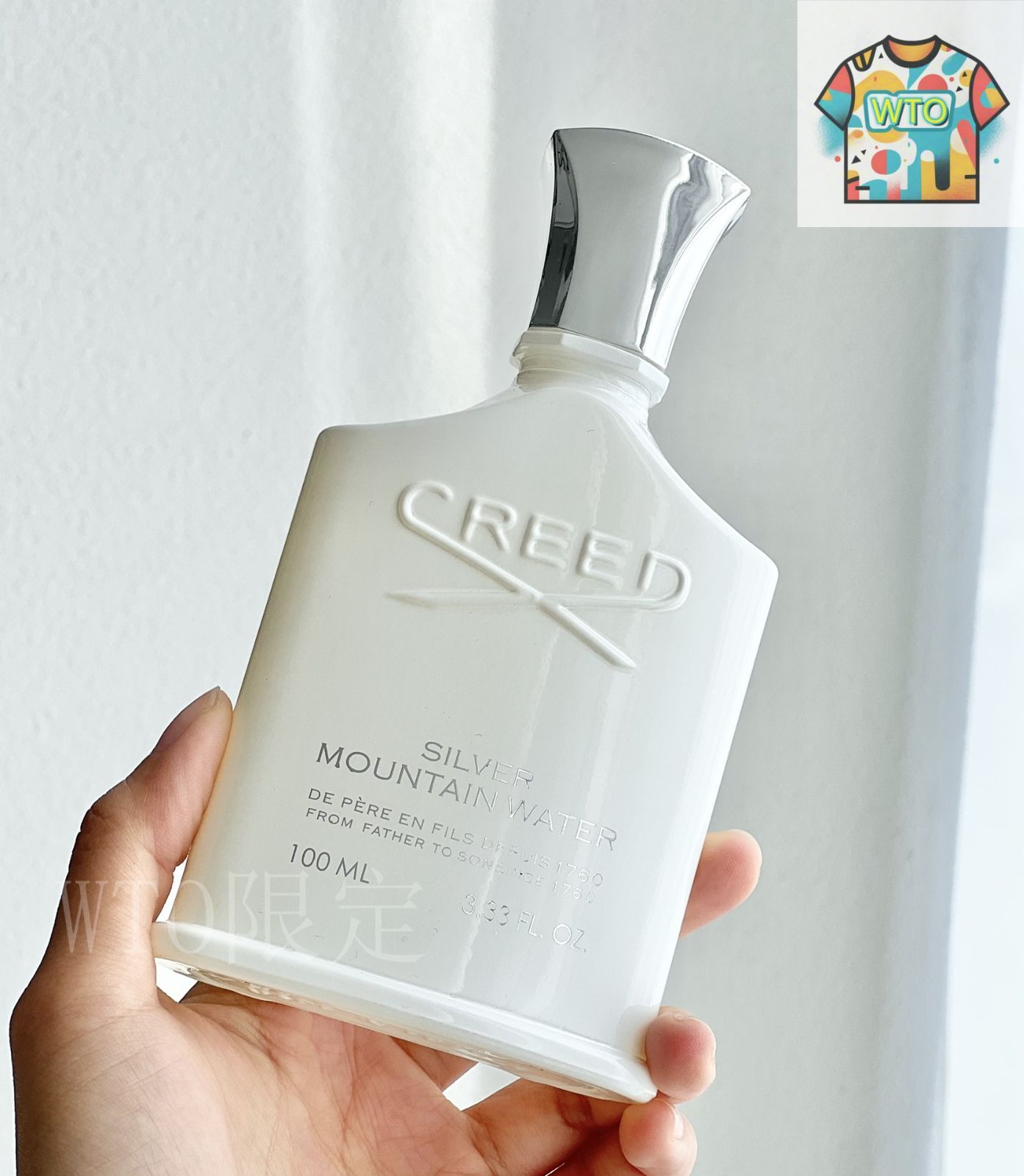 CREED シルバー マウンテン エディプ[香水] 100ml-1 - メルカリ