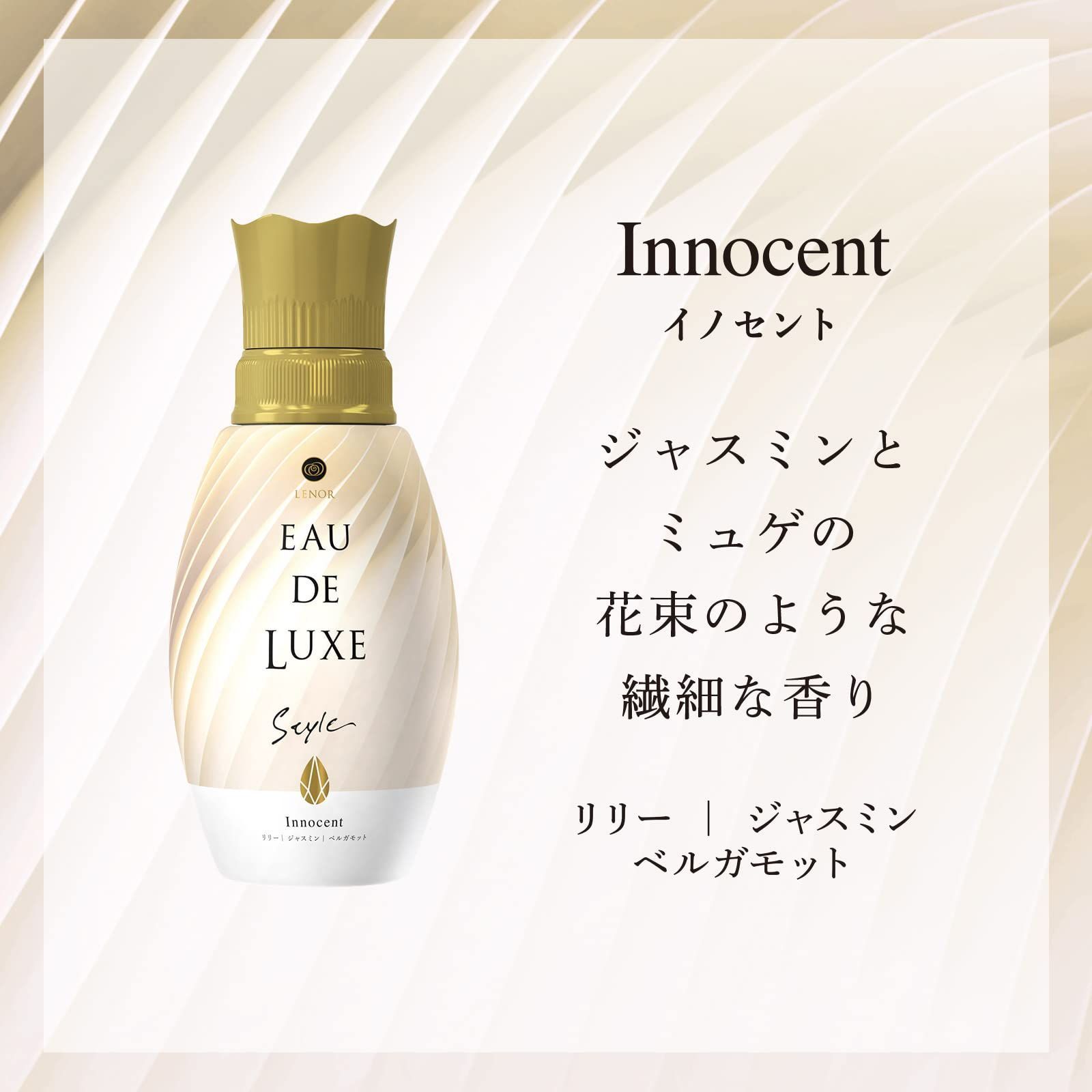 レノア
