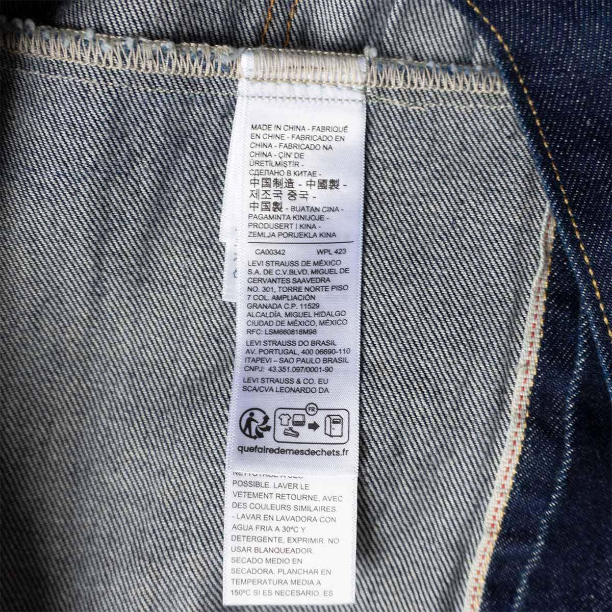 美品/濃紺】 LEVI'S PREMIUM【 TYPE I トラッカー デニム 美品/濃紺】 LEVI'S PREMIUM【 TYPE I トラッカー デニム