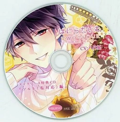 講談社 - DAYS全巻&amp;外伝1~4巻、振り向くな君は1.2巻、書き下ろし DAYS 全巻 1〜42巻、外伝1〜4、振り向くな君は上下 その他