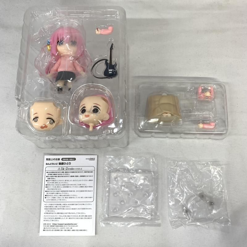 [開封済]ねんどろいどまとめ売り kaihou_yto-toy-250110205007