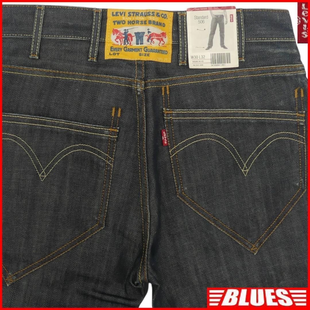 未使用 リーバイス506 W30 ジーンズ ブラックデニム メンズ NR3808